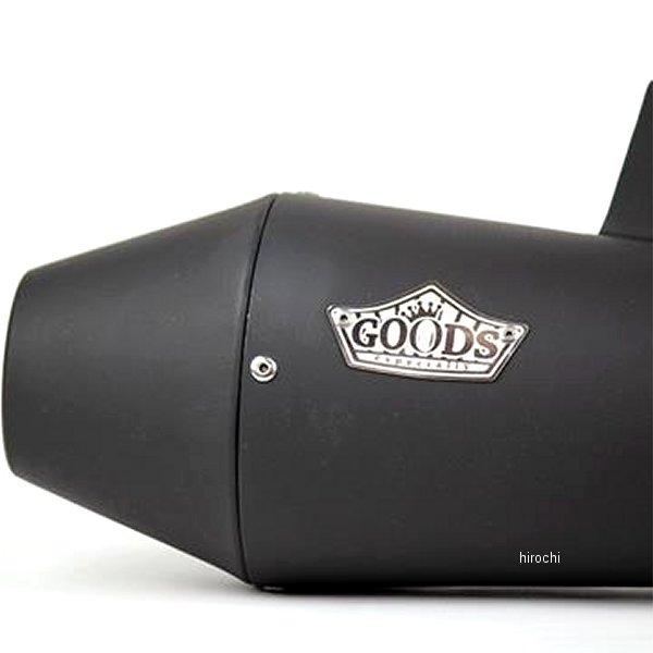 スズキ　グラストラッカー　マフラー　GOODS goodsショッピングサイト/商品詳細 [受注生産] TAPERED CONE スリップ