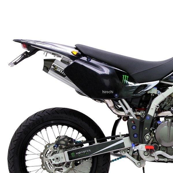 【メーカー在庫あり】 G5082 デルタ DELTA バレル4サイレンサー 20年-25年 KLX230/S/SM HD店 | デルタ | 01