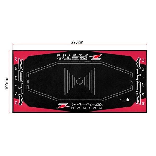 メーカー在庫あり】 G6007 ダートフリーク DIRTFREAK レーシングフロア