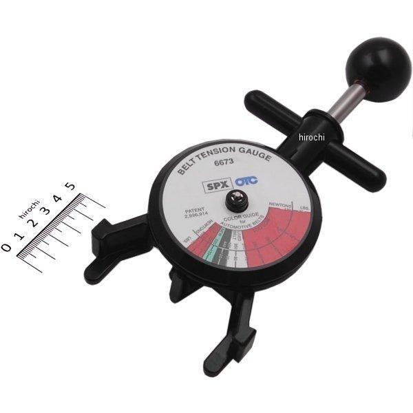 ※専用ページ FK121RK マトリス MATRIS ハイドロキット FRK 00年-03年 ZX-9R