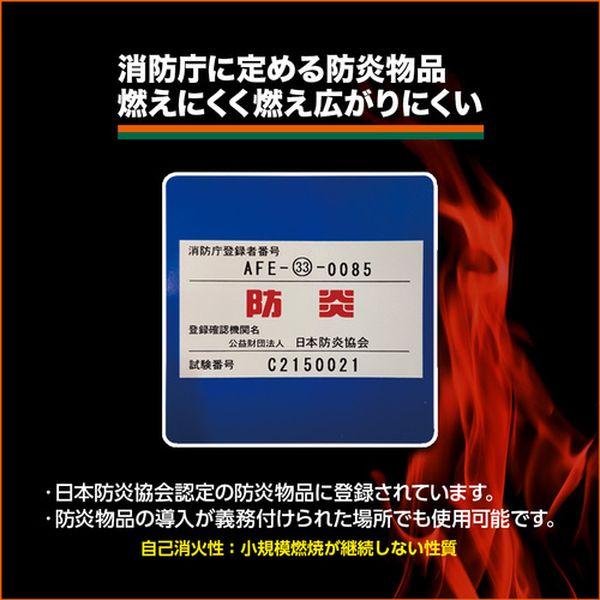 メーカー在庫あり】 GBO2-1851 GBO21851 トラスコ中山(株) TRUSCO 防音