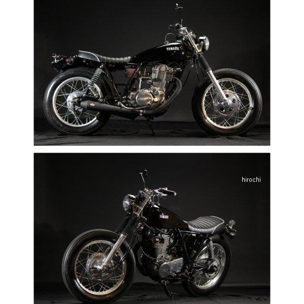 GC-00002 GOODS グッズ SR STREET TRACKER フルカスタムキット 88年-00