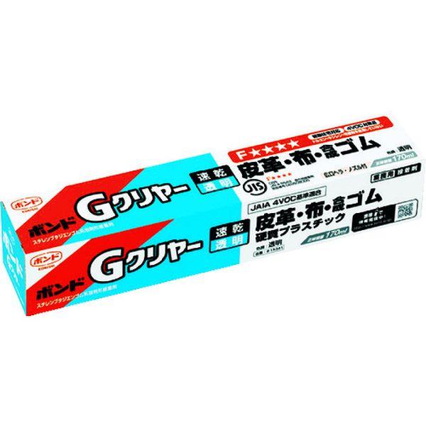 ［新品未使用］大容量 コニシ ボンド Gクリヤー 170ml×120本 GC-170 GC170 コニシ(株) コニシ ボンドGクリヤー 170ml(箱) ＃14341