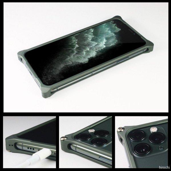GI-427B ギルドデザイン GILD design 43064 ソリッドバンパー iPhone11Pro Max 黒 HD店｜hirochi2｜02