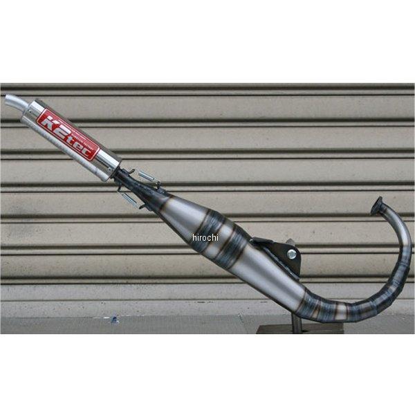 BABAチャン2 BABAチャン2 Suspension - Nissan 300ZX 1990-1996 Spec 2 Coilovers