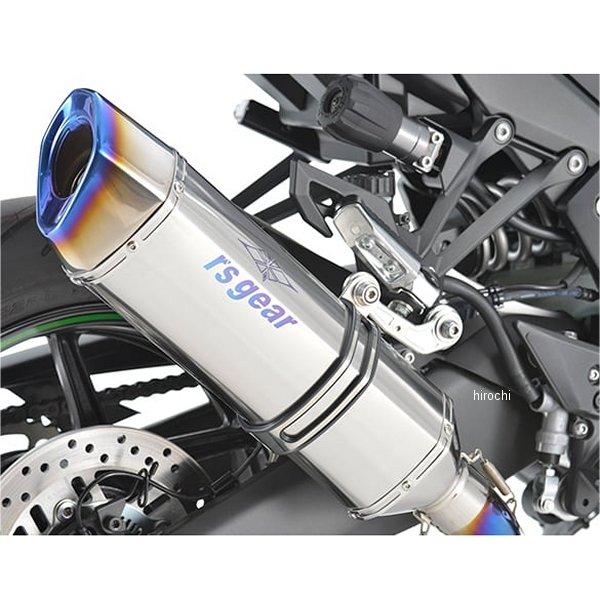 GK41-TUST アールズギア r's gear GPスペック フルエキゾースト