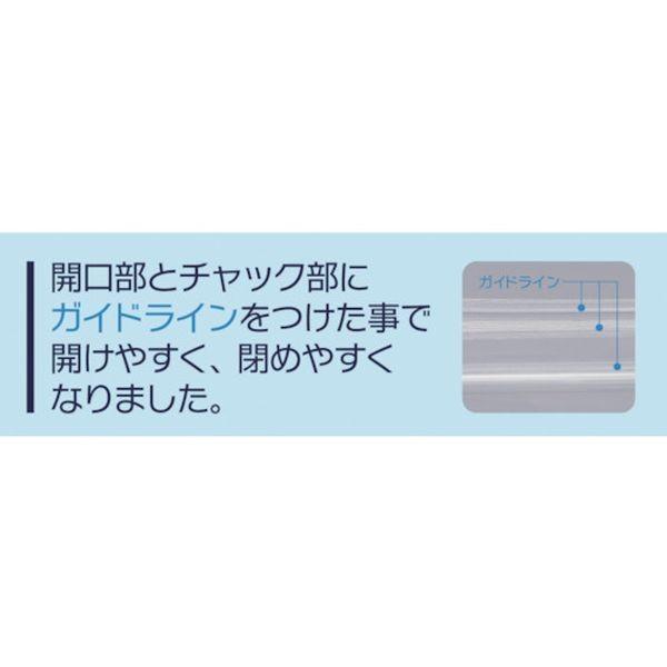【メーカー在庫あり】 GP L-4 (株)生産日本社 セイニチ チャック袋 「ユニパックGP」GP Lー4 480×340×0.04 HD｜hirochi2｜02