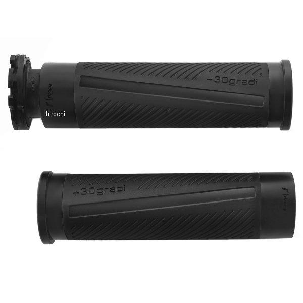 GR224B リゾマ rizoma グリップ 30GRADI 22.2mmハンドル用 ブラック HD店 | ブランド登録なし