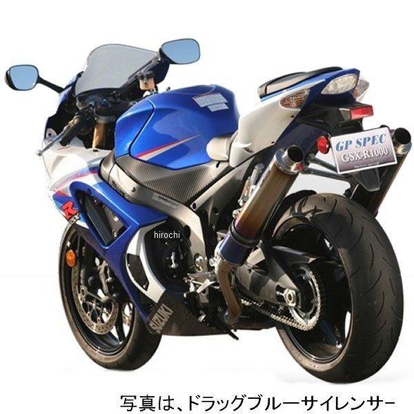 スズキ - GS04-04TI-XL アールズギア スリップオンマフラー GP規格用 リペアサイレンサー 07年-08年 GSX-R1000 真円チタン (デュアル用 左方) 固定ディスク店
