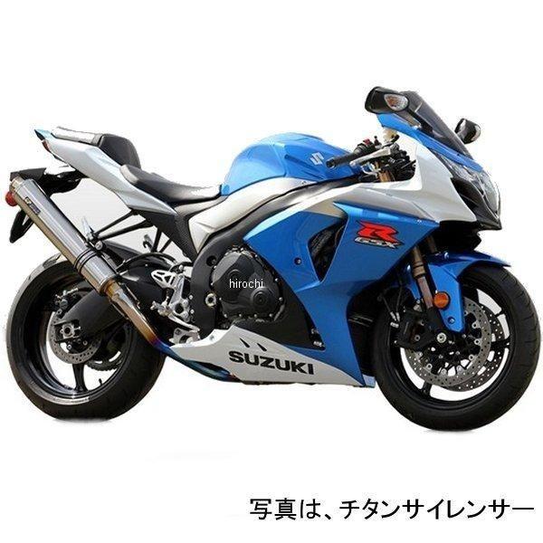 専用になりました。 GS0803DB アールズギア r's gear スリップオンマフラー GPスペック 09