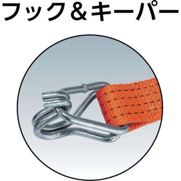 【メーカー在庫あり】 GV50-800HK GV50800HK トラスコ中山(株) TRUSCO ベルト荷締機 50mm幅 800kg フック＆キーパータイプ HD店_1