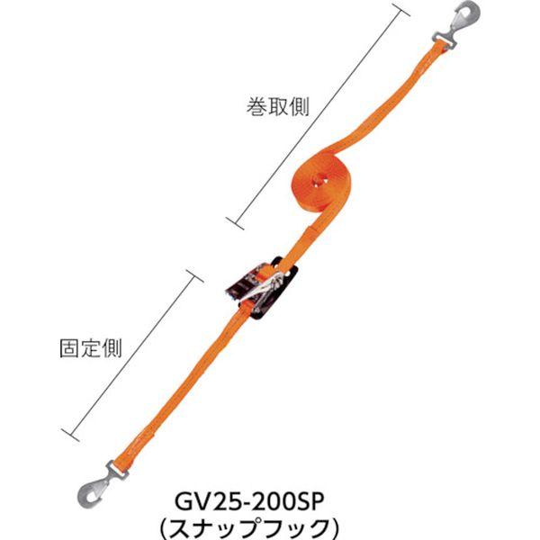【メーカー在庫あり】 GV50-800SP GV50800SP トラスコ中山(株) TRUSCO ベルト荷締機 50mm幅 800kg スナップフックタイプ HD店の画像