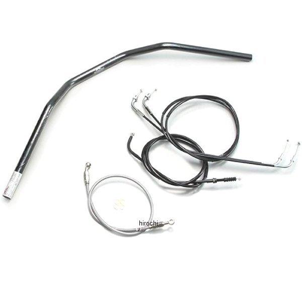 H716-044B ハリケーン トラッカーHiハンドルセット B エストレアRS HD店