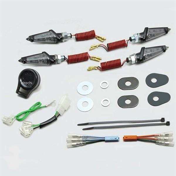 【メーカー在庫あり】 HA5231BS ハリケーン LEDダガーウインカーキット 13年-15年 グロム 黒 スモークレンズ HD店