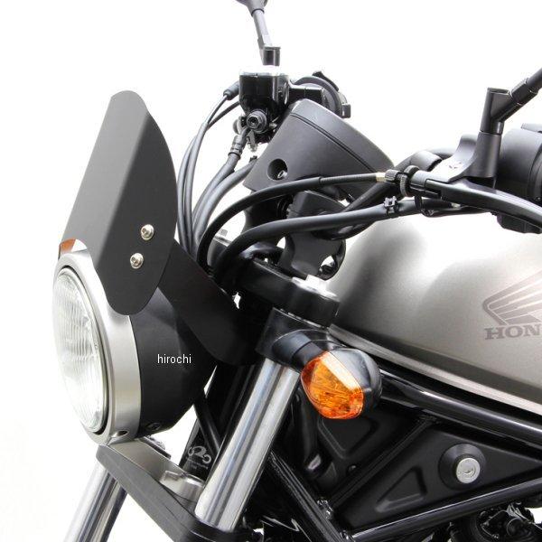 HA6121 ハリケーン フロントバイザー 17年-19年 レブル500、レブル250 黒 HD店 |  | 03