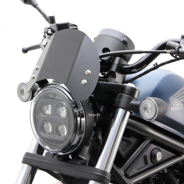 HA6122 ハリケーン フロントバイザー 20年 レブル500、レブル250 黒 HD店 |  | 01