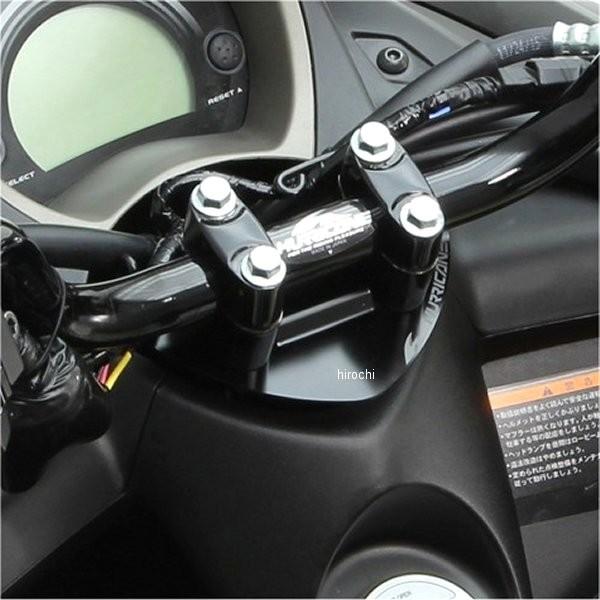【メーカー在庫あり】 HA6571B ハリケーン ステムカバー NMAX ブラックアルマイト HD店 |  | 03