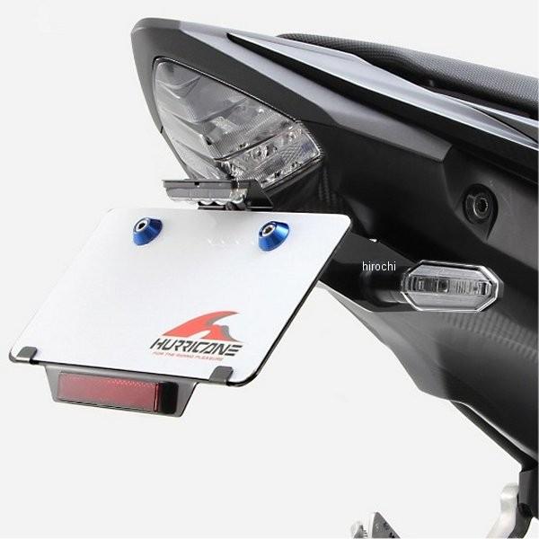 【メーカー在庫あり】 HA6663 ハリケーン フェンダーレスキット 19年 CBR400R HD店 |  | 01