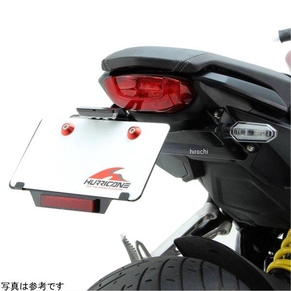 【メーカー在庫あり】 HA6664 ハリケーン フェンダーレスキット 黒 CBR650 CB650 HD店 | ハリケーン | 01