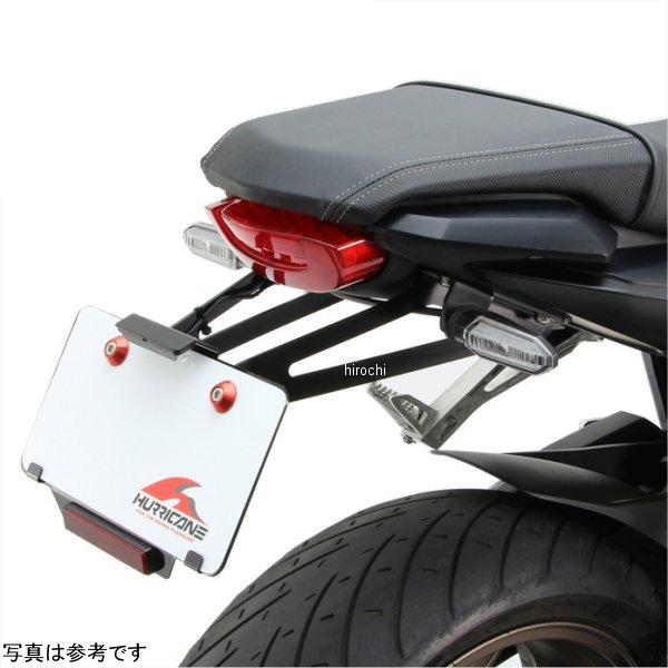 【メーカー在庫あり】 HA6664 ハリケーン フェンダーレスキット 黒 CBR650 CB650 HD店 | ハリケーン | 03