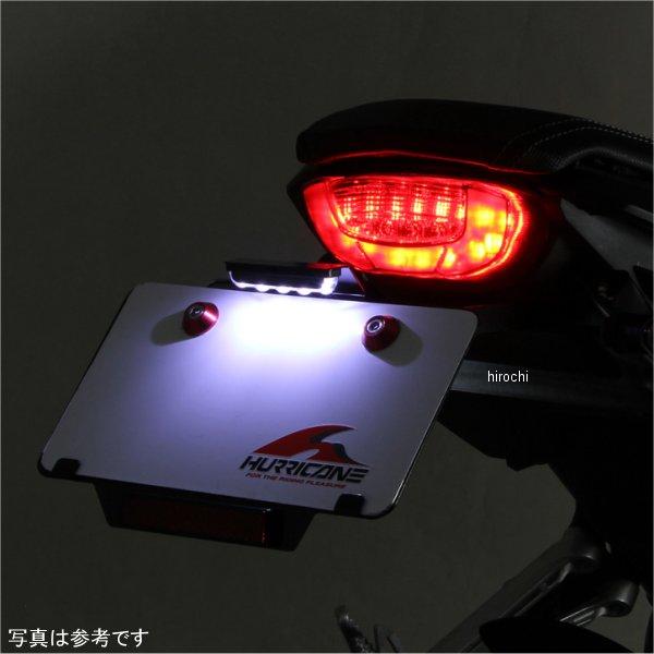 【メーカー在庫あり】 HA6664 ハリケーン フェンダーレスキット 黒 CBR650 CB650 HD店 | ハリケーン | 04