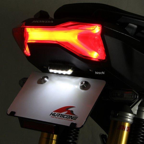 【メーカー在庫あり】 HA6665 ハリケーン フェンダーレスキット 20年 ADV150 黒 HD店 |  | 02
