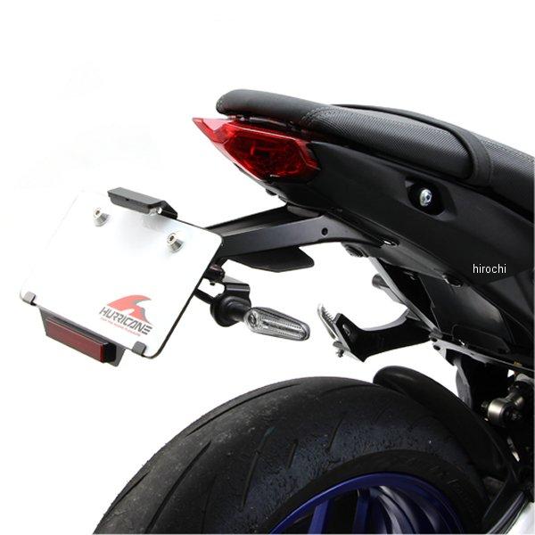 【メーカー在庫あり】 HA6668 ハリケーン フェンダーレスキット 21年以降 MT-09 黒 HD店 | ブランド登録なし