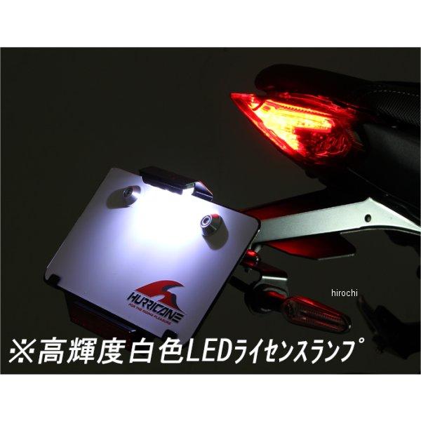 【メーカー在庫あり】 HA6668 ハリケーン フェンダーレスキット 21年以降 MT-09 黒 HD店の画像
