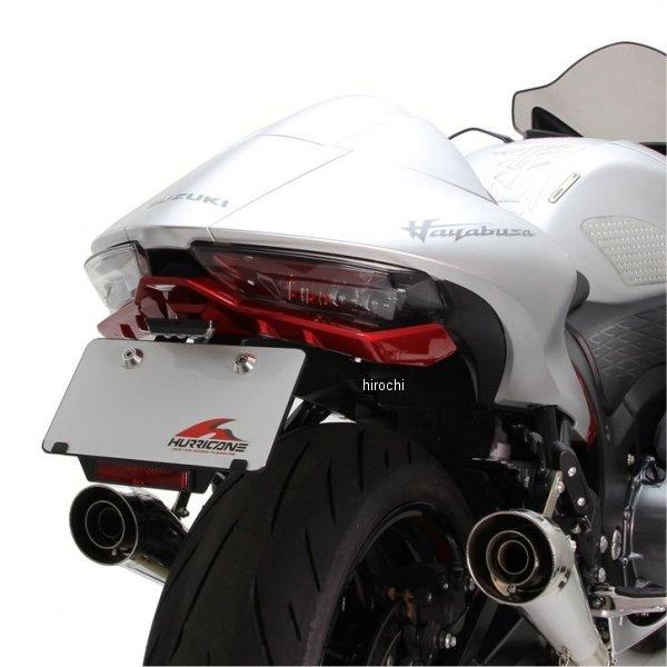 HA6669 ハリケーン フェンダーレスキット 21年以降 ハヤブサ 黒 HD店 | ブランド登録なし | 01