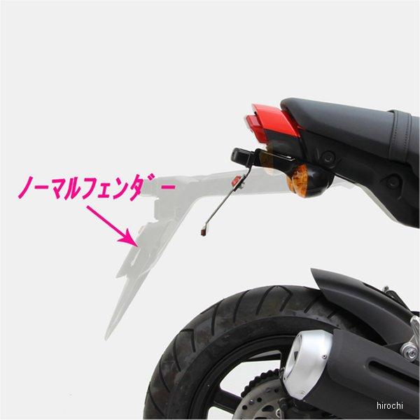 【メーカー在庫あり】 HA6671 ハリケーン フェンダーレスキット 21年以降 グロム 黒 HD店 | ブランド登録なし | 02