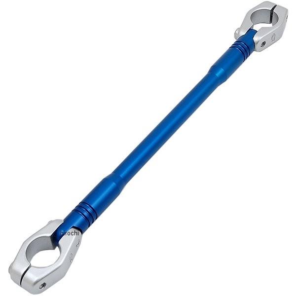 HB0690BU ハリケーン ハンドルブレース スリムタイプ M:280mm ブルー HD店 | ホンダ
