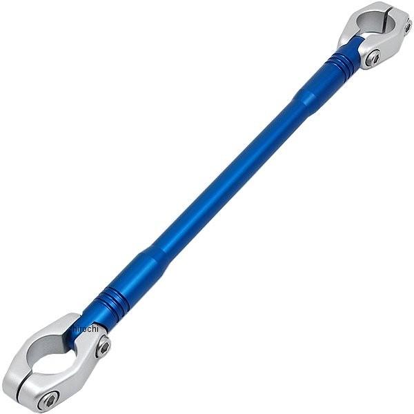 HB0690BU ハリケーン ハンドルブレース スリムタイプ M:280mm ブルー HD店 | ホンダ | 01