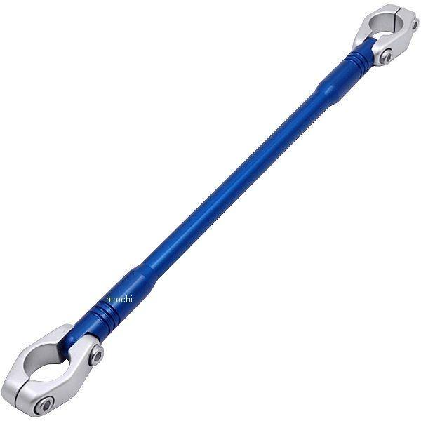 【メーカー在庫あり】 HB0692BU ハリケーン ハンドルブレース スリムタイプ L:325mm ブルー HD店 | ホンダ | 01