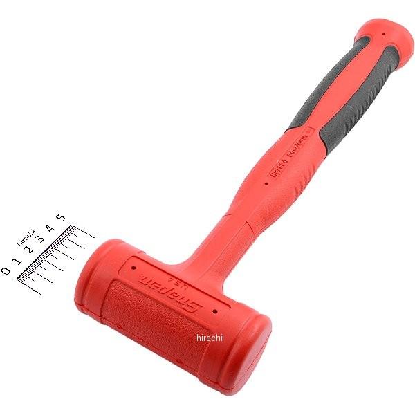 HBFE24 スナップオン Snap-on HBFEシリーズデッドブローハンマー 重量 24オンス HD店