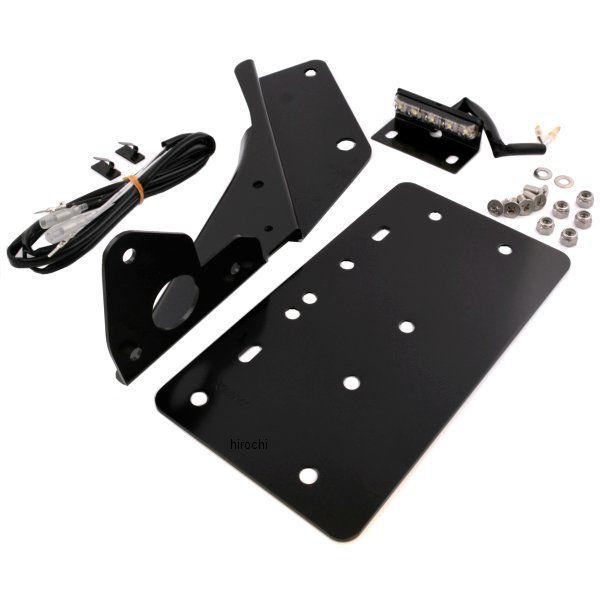 【メーカー在庫あり】 HD-01445 キジマ ナンバーサイドマウントキット ハンガータイプ 13年-17年 FXSB 黒 HD店 | KIJIMA