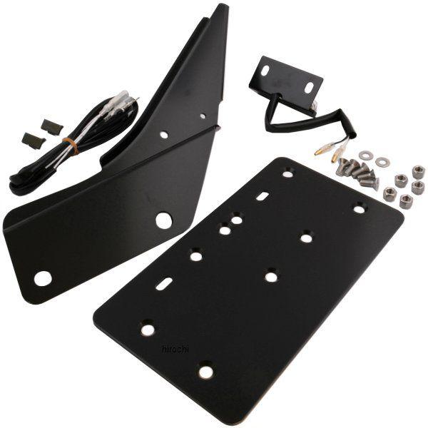 【メーカー在庫あり】 HD-01445 キジマ ナンバーサイドマウントキット ハンガータイプ 13年-17年 FXSB 黒 HD店 | KIJIMA | 01