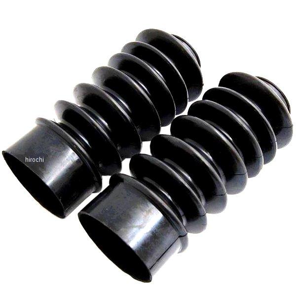 【即納】 HD-03213 キジマ フロント フォークブーツ 39mm 86年-16年 XL 黒 (左右ペア) HD店 | KIJIMA | 01