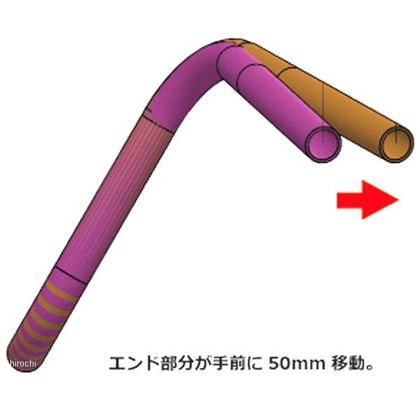 【メーカー在庫あり】 HD-04666 キジマ フィフティーバーハンドル 50mmバック クロームメッキ HD店_5