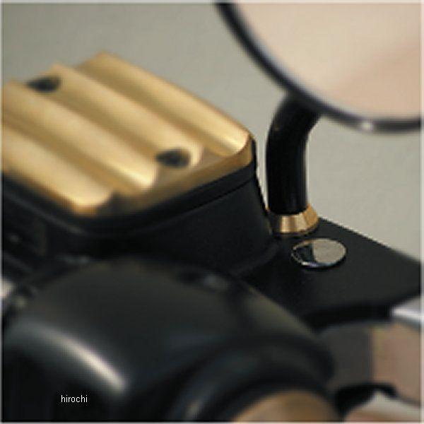 KIJIMA 【メーカー在庫あり】 HD-07086 キジマ ネックカラー