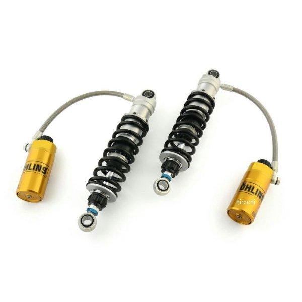 HD357 オーリンズ OHLINS リアショック S36HR1C1L 90年-13年 ツーリングファミリー 337.5mm HD店 | OHLINS