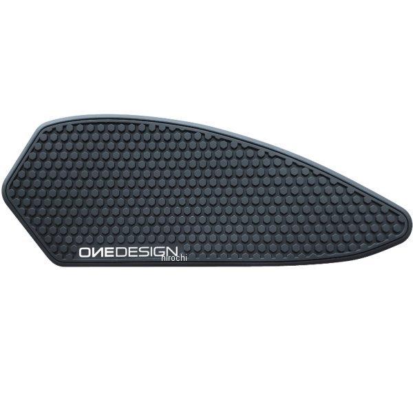 【メーカー在庫あり】 HDR291 ワンデザイン ONEDESIGN タンクサイドパッド HDR 左右セット 左右セット 19年-21年 BMW S1000RR 黒 HD店 | ブランド登録なし
