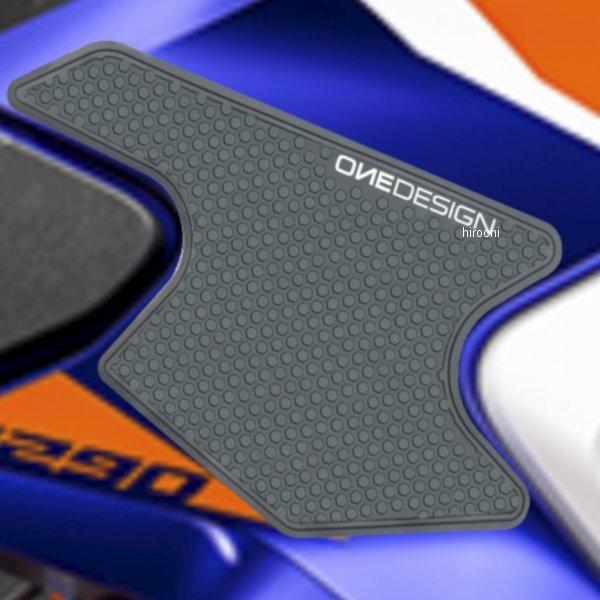 HDR345 ワンデザイン ONEDESIGN タンクサイドパッド HDR 左右セット 21年 KTM 1290SUPER ADVENTURE R、S 黒 HD店 | ブランド登録なし | 01