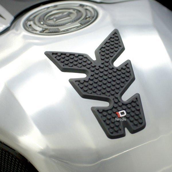 HDR9 ワンデザイン ONEDESIGN タンクパッド HDR 151X111mm 黒 HD店 | ブランド登録なし | 01