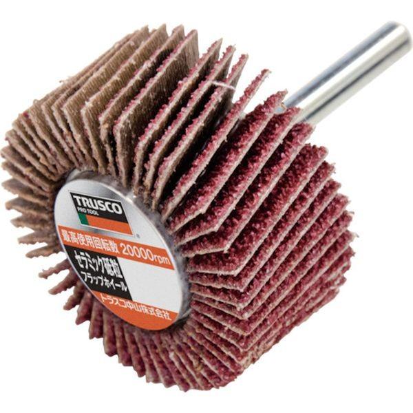 HF6025C-80 HF6025C80 トラスコ中山(株) TRUSCO セラミック砥粒フラップホイル 60X25X6 ＃C80 (5個入) HD店