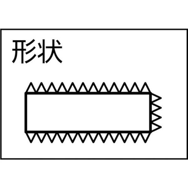 【メーカー在庫あり】 HI010-04 HI01004  ツボサン(株) ツボサン 組ヤスリ 10本組 平 油目 HD店の画像