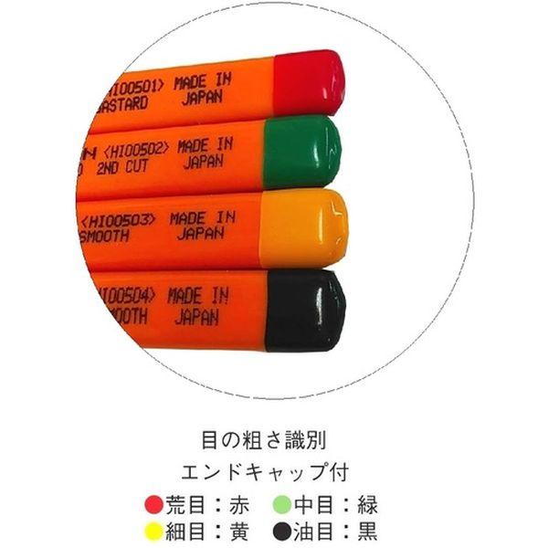 【メーカー在庫あり】 HI010-04 HI01004  ツボサン(株) ツボサン 組ヤスリ 10本組 平 油目 HD店の画像