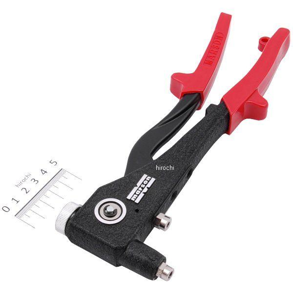 HP650M スナップオン Snap-on ブルーポイント ミリサイズ/ネジ山セット 