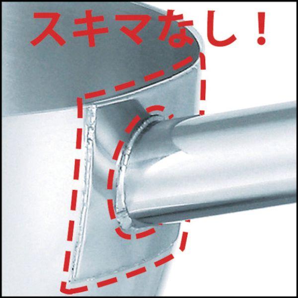 【メーカー在庫あり】 HS-1-250 HS1250  MONOVATE(株) MONOVATE ステンレス柄杓(柄長さ250mm) 1L HD店の画像
