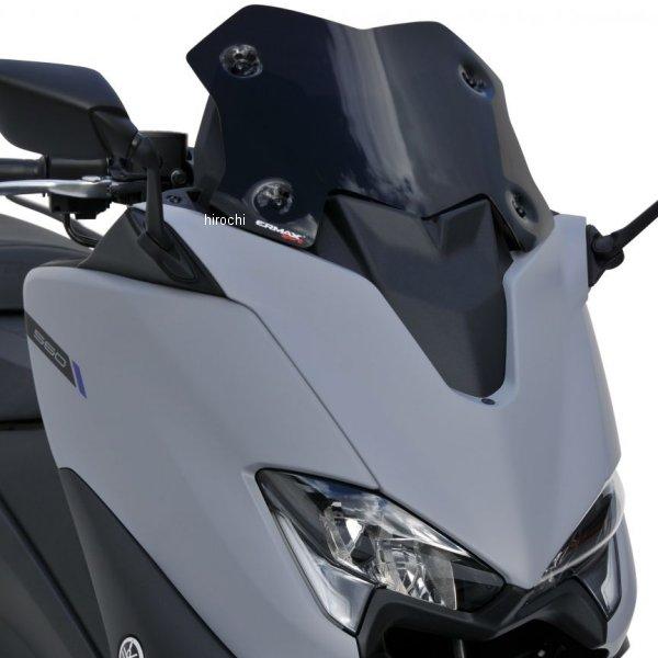 HY02Y84-02 HY02Y84-XX アルマックス ERMAX ハイパースポーツスクリーン 18cm 18年-20年 MT-07、FZ-07 ライトブラウン HD店_1