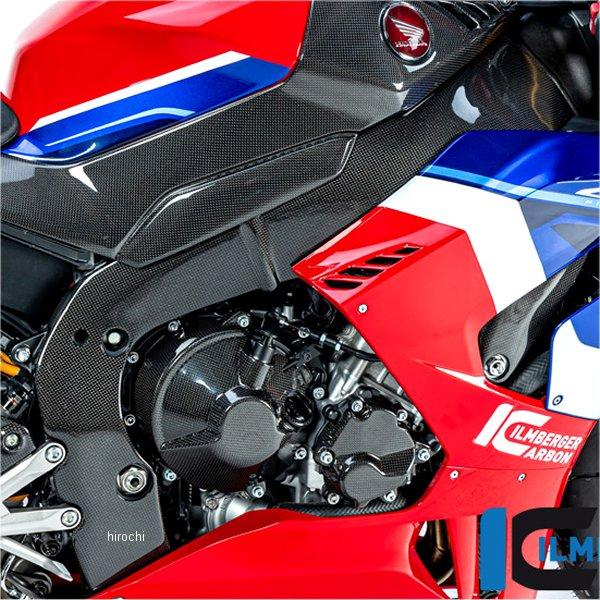RAR.013.CBR2G.K-Racing イルムバーガー Ilmberger フレームカバー 右側 艶あり 20年-22年 CBR1000RR-R/SPレーシング HD店_1